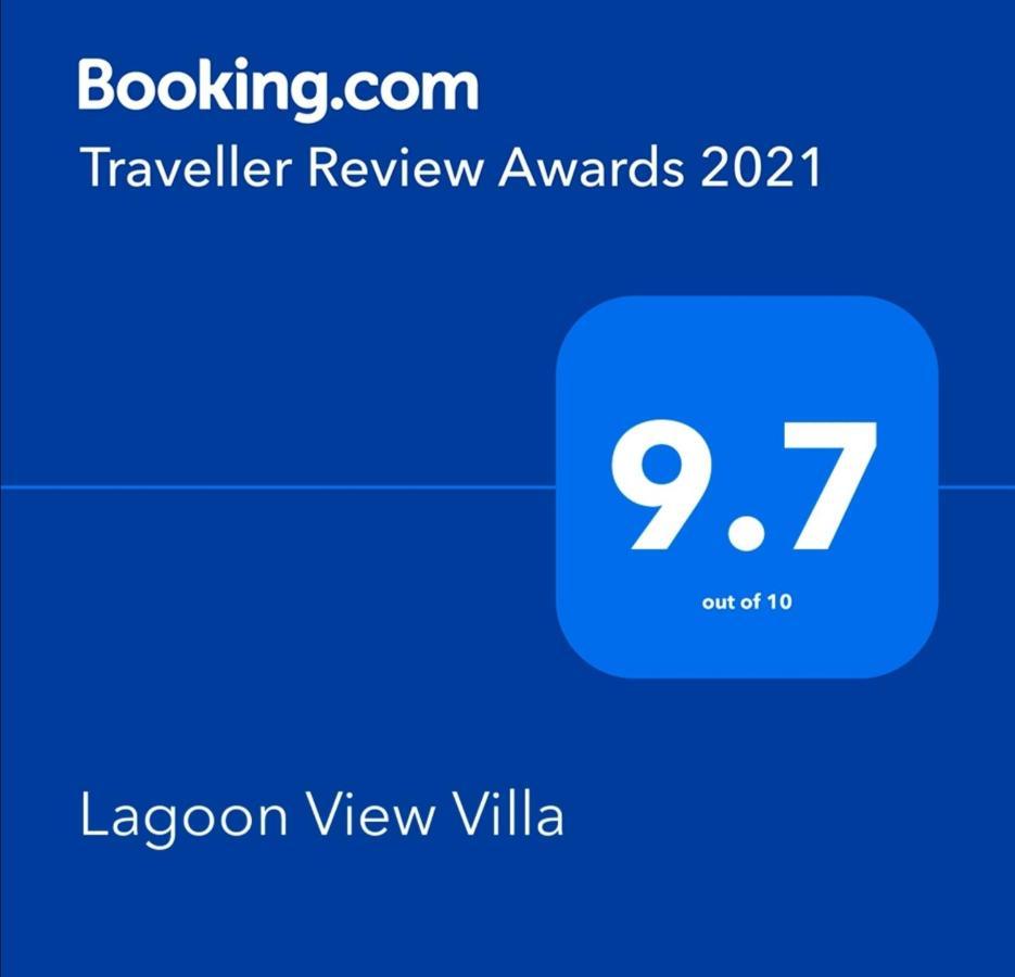 Lagoon View Villa クニスナ エクステリア 写真